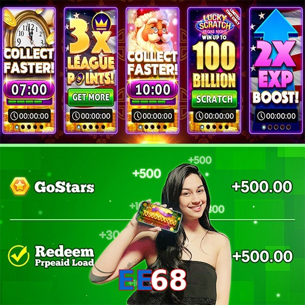 EE68