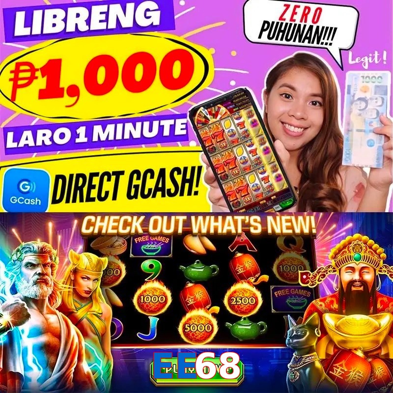 EE68