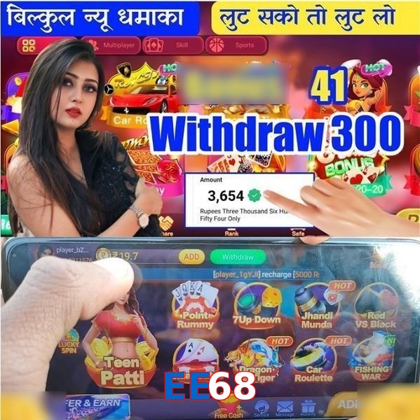 EE68